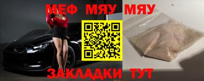 скорость mdpv Нальчик