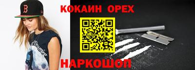 скорость mdpv Нальчик