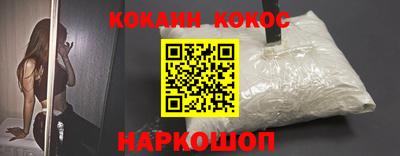 скорость mdpv Нальчик