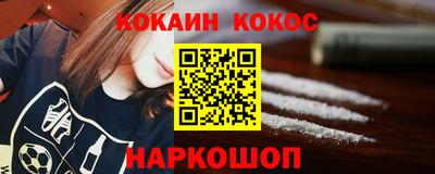 скорость mdpv Нальчик