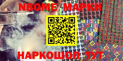 скорость mdpv Нальчик