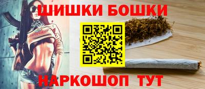 трава Нарткала