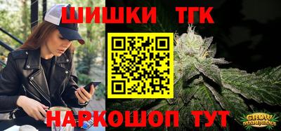мдма Наро-Фоминск