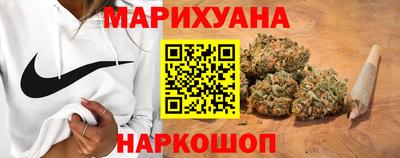 мдма Наро-Фоминск