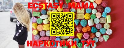 трава Нарткала