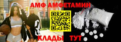 мдма Наро-Фоминск