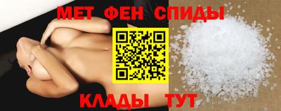 скорость mdpv Нальчик