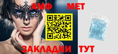 скорость mdpv Нальчик