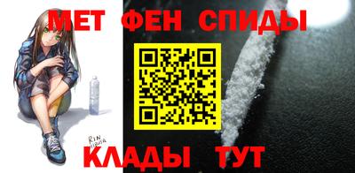 трава Нарткала