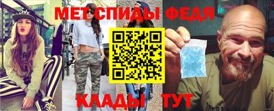 скорость mdpv Нальчик