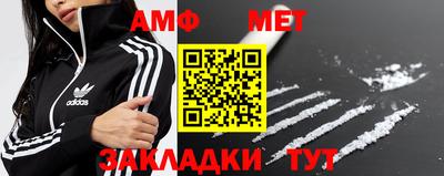трава Нарткала
