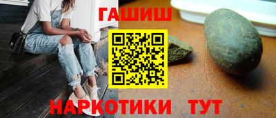 мдма Наро-Фоминск