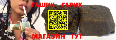 мдма Наро-Фоминск