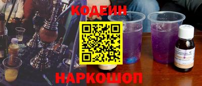 скорость mdpv Нальчик